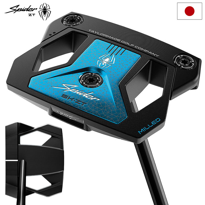 テーラーメイド Spider ZT BLACK STANDARD パター メンズ 右用 TaylorMade 2025年モデル 日本正規品 ゴルフクラブ｜JYPER&rsquo;S Staff Store 42,900円