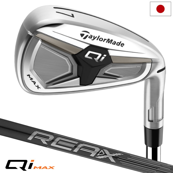 テーラーメイド Qi MAX キュー アイ マックス アイアン 6本セット(6-9,PW,AW) メンズ 右用 REAX 75 CARBON カーボンシャフト 2026年モデル 日本正規品 TaylorMade ゴルフクラブ