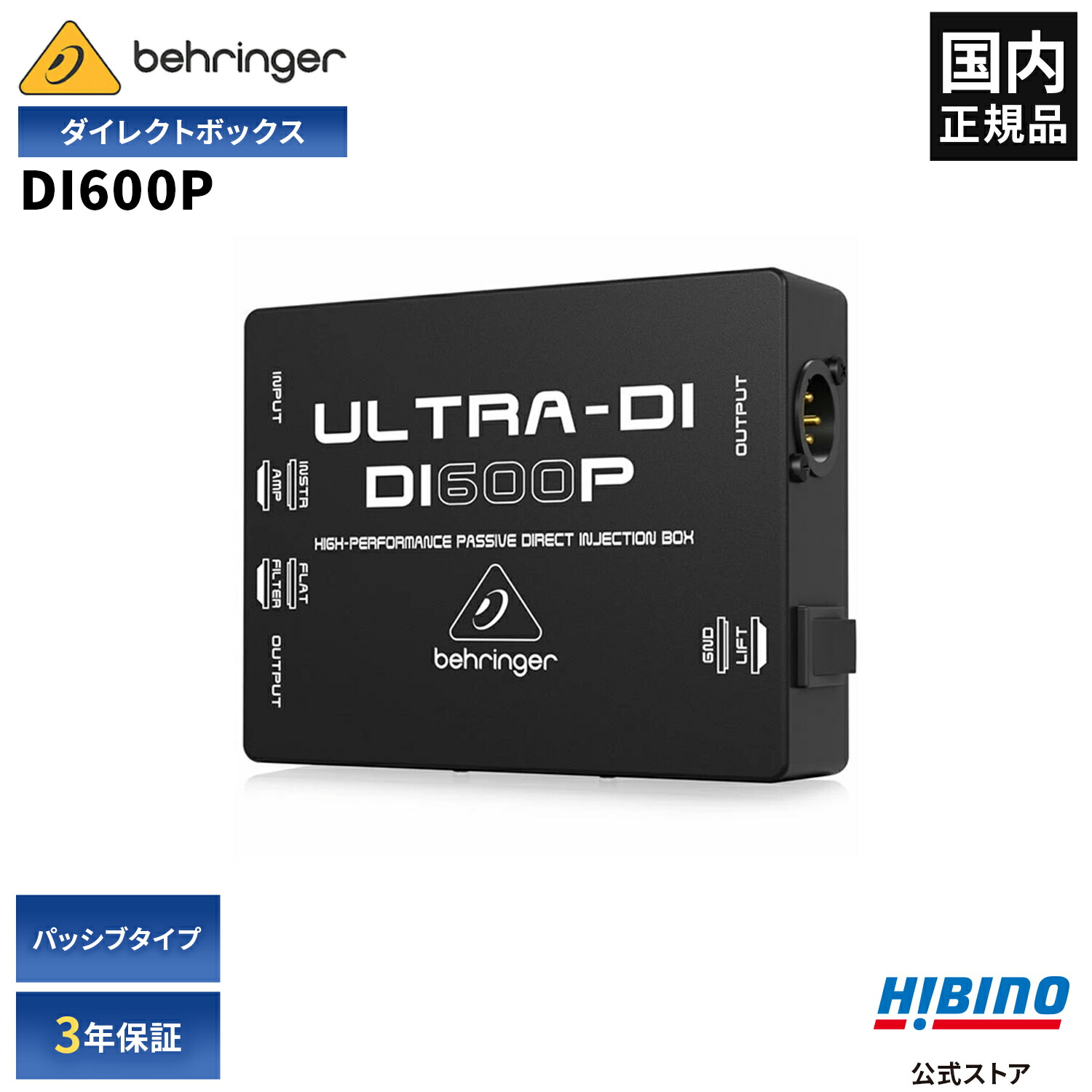 Behringer HENYX 1002SFX（極美品・新品同様） 楽天市場】BEHRINGER XENYX 1002SFX USB ストリーミング アナログ