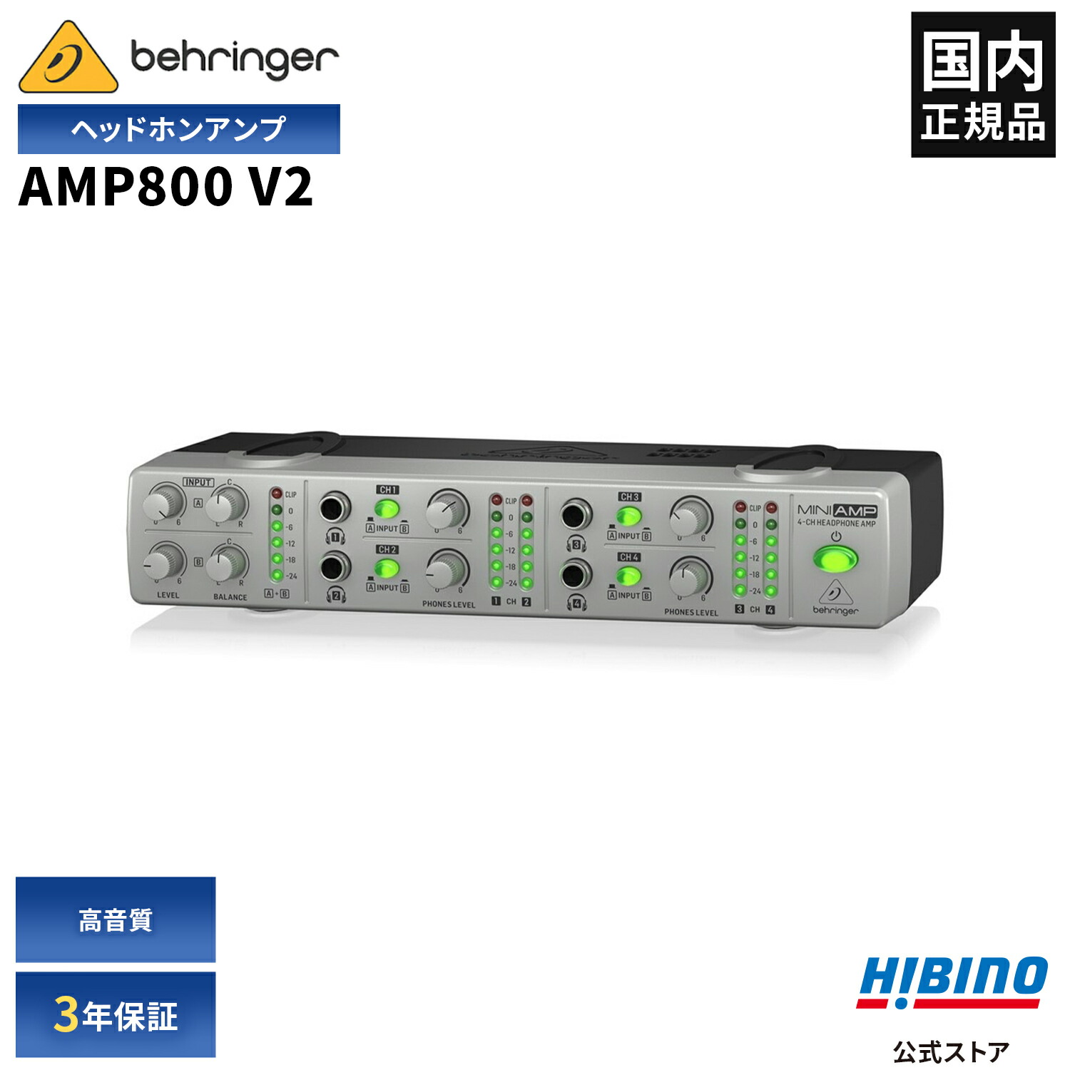 Amazon.com: Behringer MICROMIX MX400Ultra Low-Noise 4