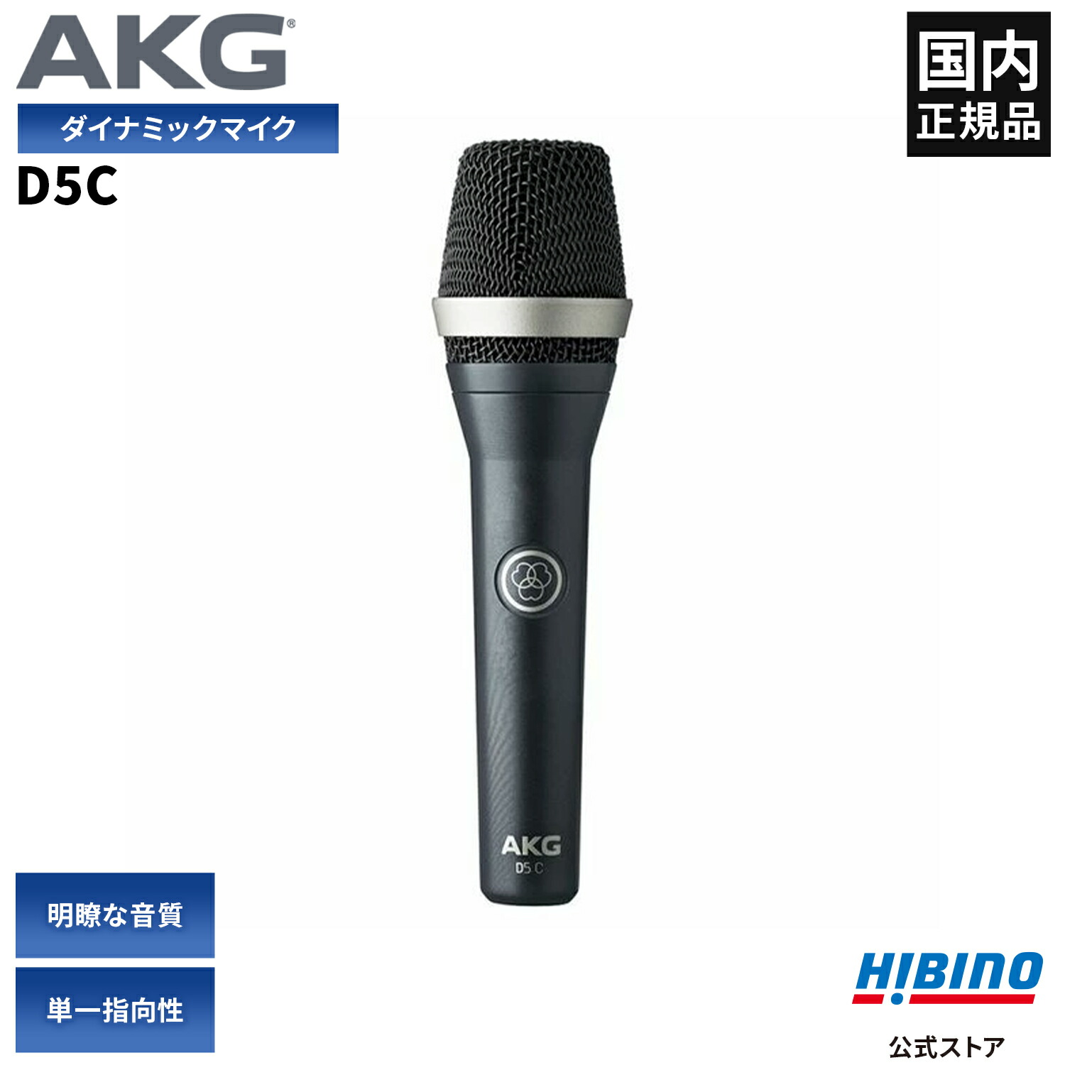 Amazon.com: Shure SM57 Pro XLR Dynamic Microphone