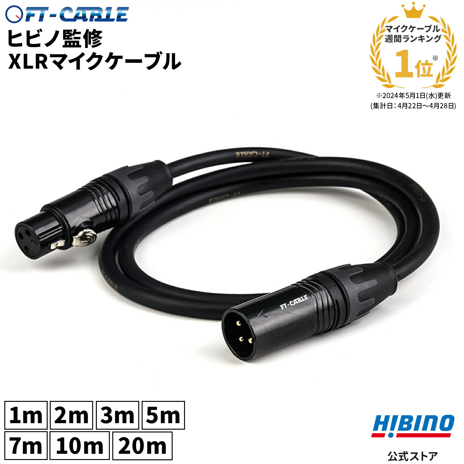 楽天市場】BEHRINGER XENYX 1002SFX USB ストリーミング