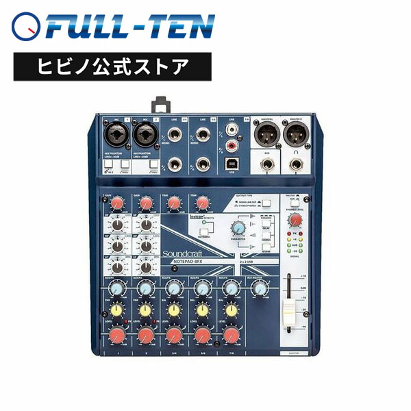 楽天市場】SOUND CRAFT サウンドクラフト Notepad 8FX ◇ 8ch小型