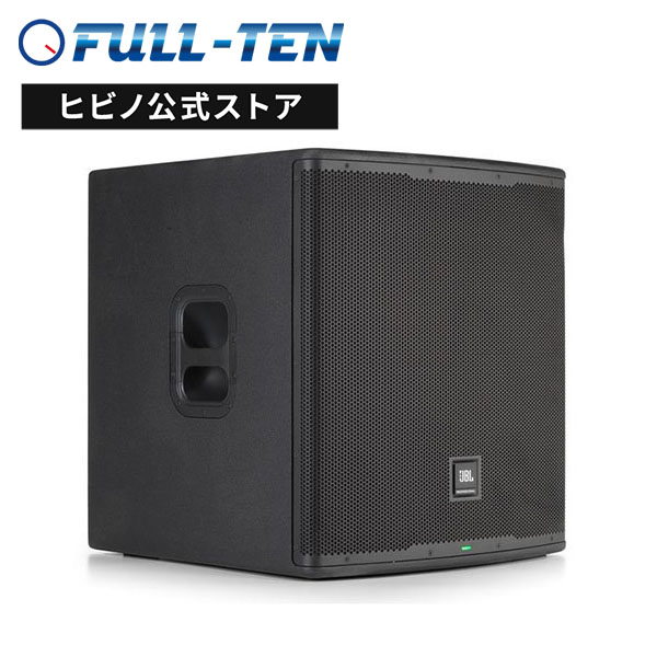 楽天市場】JBL PROFESSIONAL JRX218S パッシブ・サブウーファー | PA