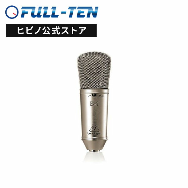 楽天市場】BEHRINGER C-3 コンデンサーマイク | レコーディング