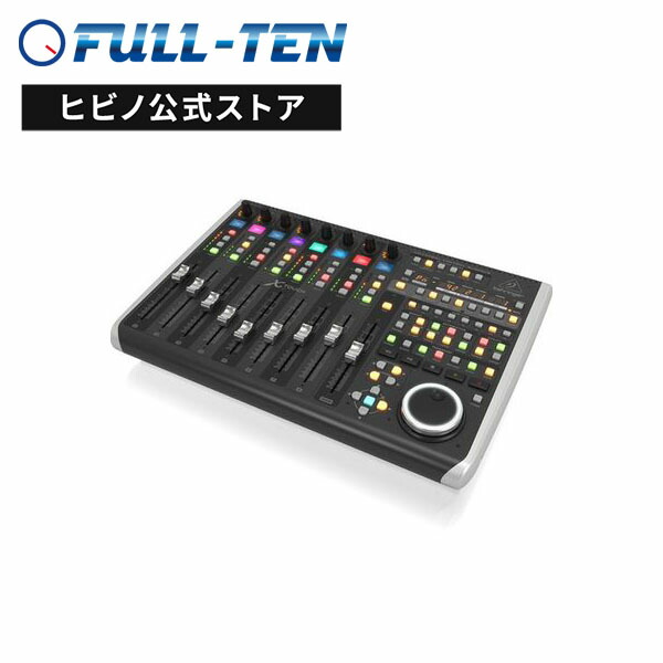 超美品 開封、動作確認のみ X Touch One Behringer