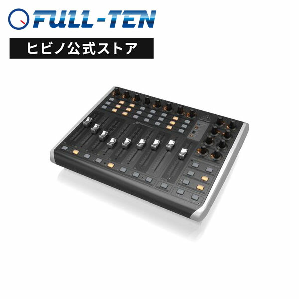 DJ機材 Behringer X Touch One X-TOUCH ONE - 製品一覧 - ベリンガー公式ホームページ