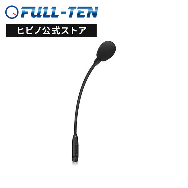 5）AKG ボーカル ダイナミックマイク D7 音出しOK（47） - 楽器/器材