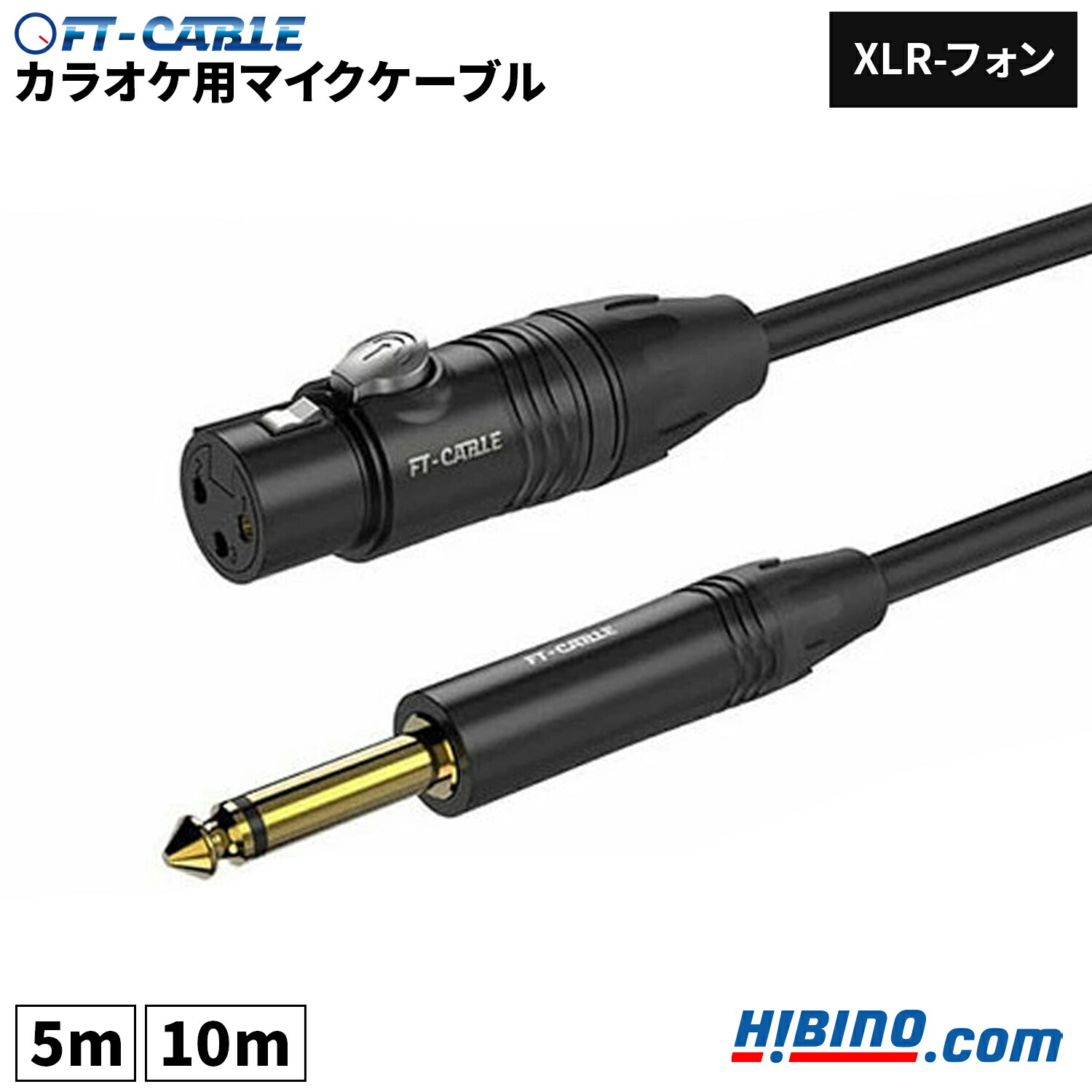 楽天市場】Shure BETA57A ダイナミックマイク | BETA57 BETA 57A