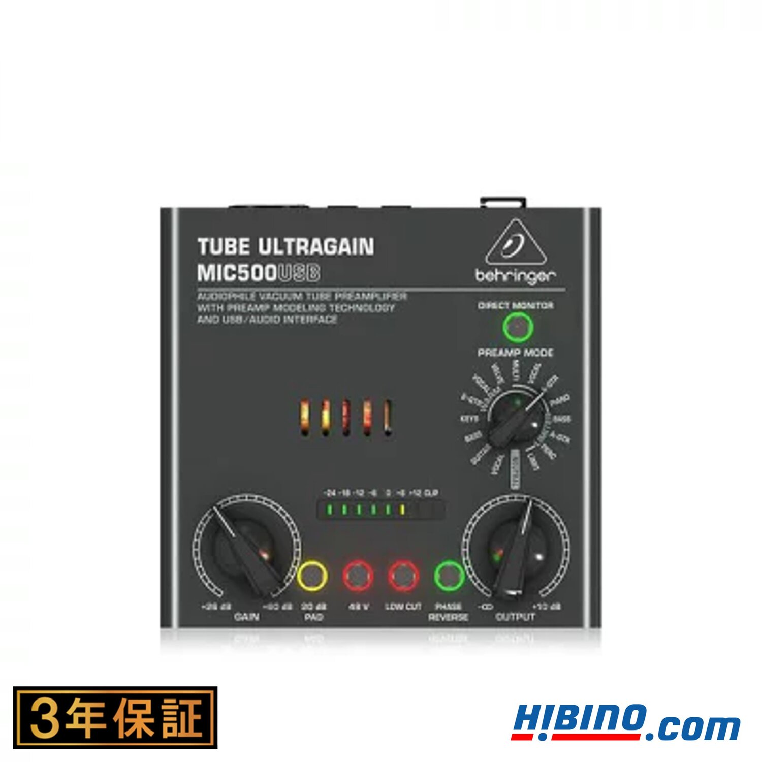 MIC2200 ステレオ 真空管マイクプリアンプ 楽天市場】BEHRINGER MIC2200 V2 真空管マイクプリアンプ |チューブ
