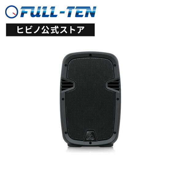 楽天市場】CLASSIC PRO ( クラシックプロ ) / CS104 PAスピーカー夏休