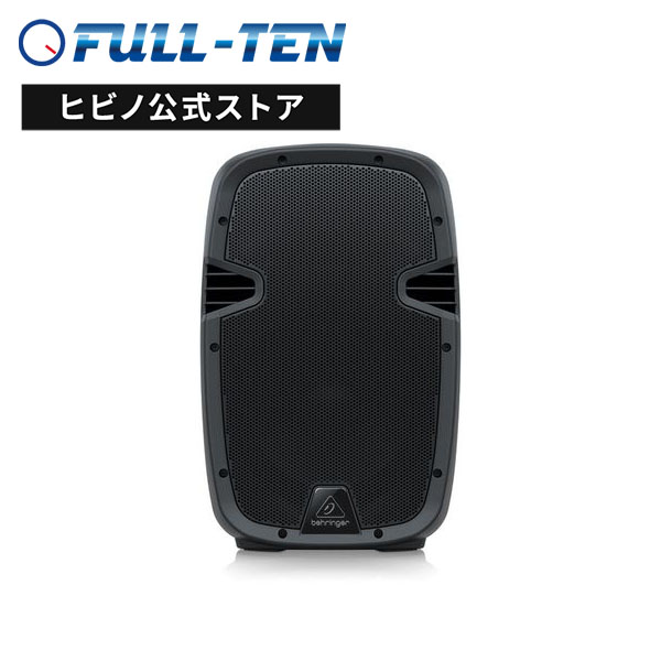 楽天市場】JBL PROFESSIONAL JRX225 2-Wayフルレンジ 楽天市場】JBL PROFESSIONAL JRX225 2-Wayフルレンジ