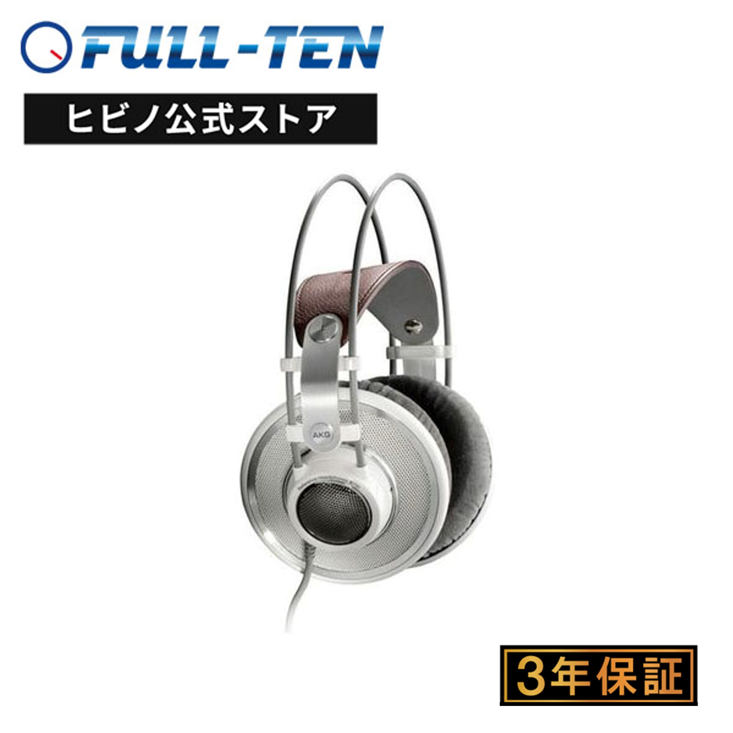 楽天市場】AKG K371-BT-Y3 Bluetooth対応 モニターヘッドホン 3年保証 