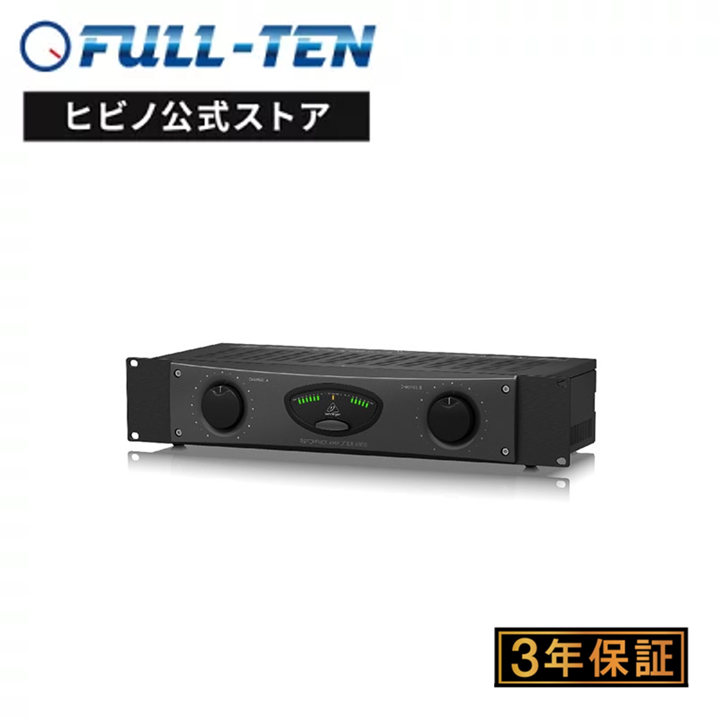 Behringer EUROPOWER パワーアンプ ep4000 楽天市場】BEHRINGER EP4000 EUROPOWER ステレオ・パワーアンプ