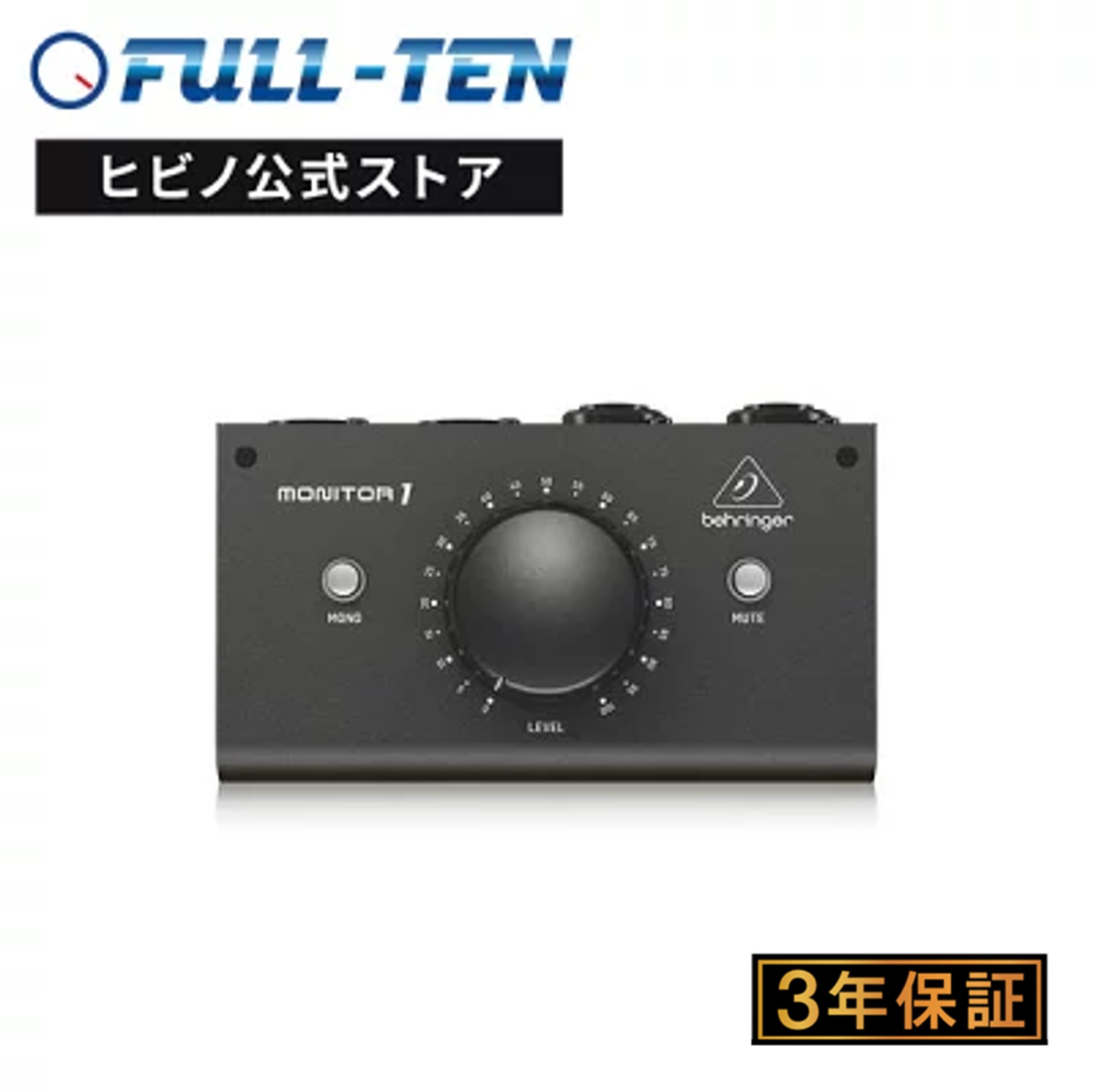 【美品】Behringer MONITOR2USB モニターコントローラー Behringer MONITOR2USB Monitoring Controller | Guitar Center