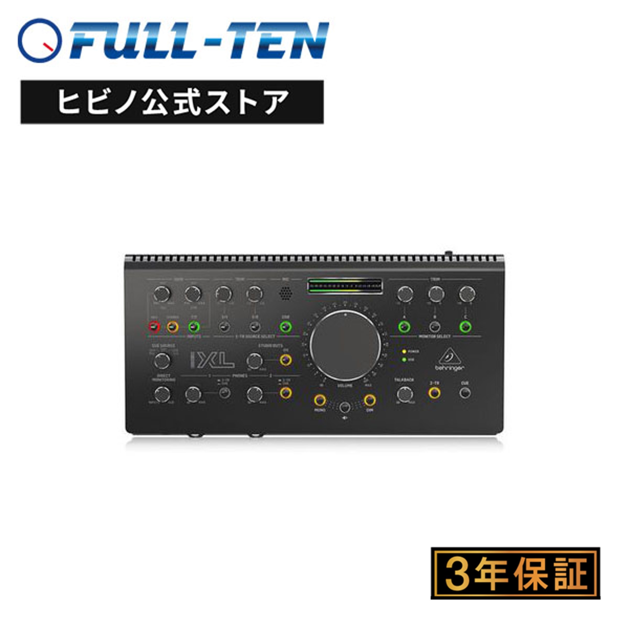 BEHRINGER MONITOR2USB モニターコントローラー Behringer MONITOR2USB Monitoring Controller | Guitar Center