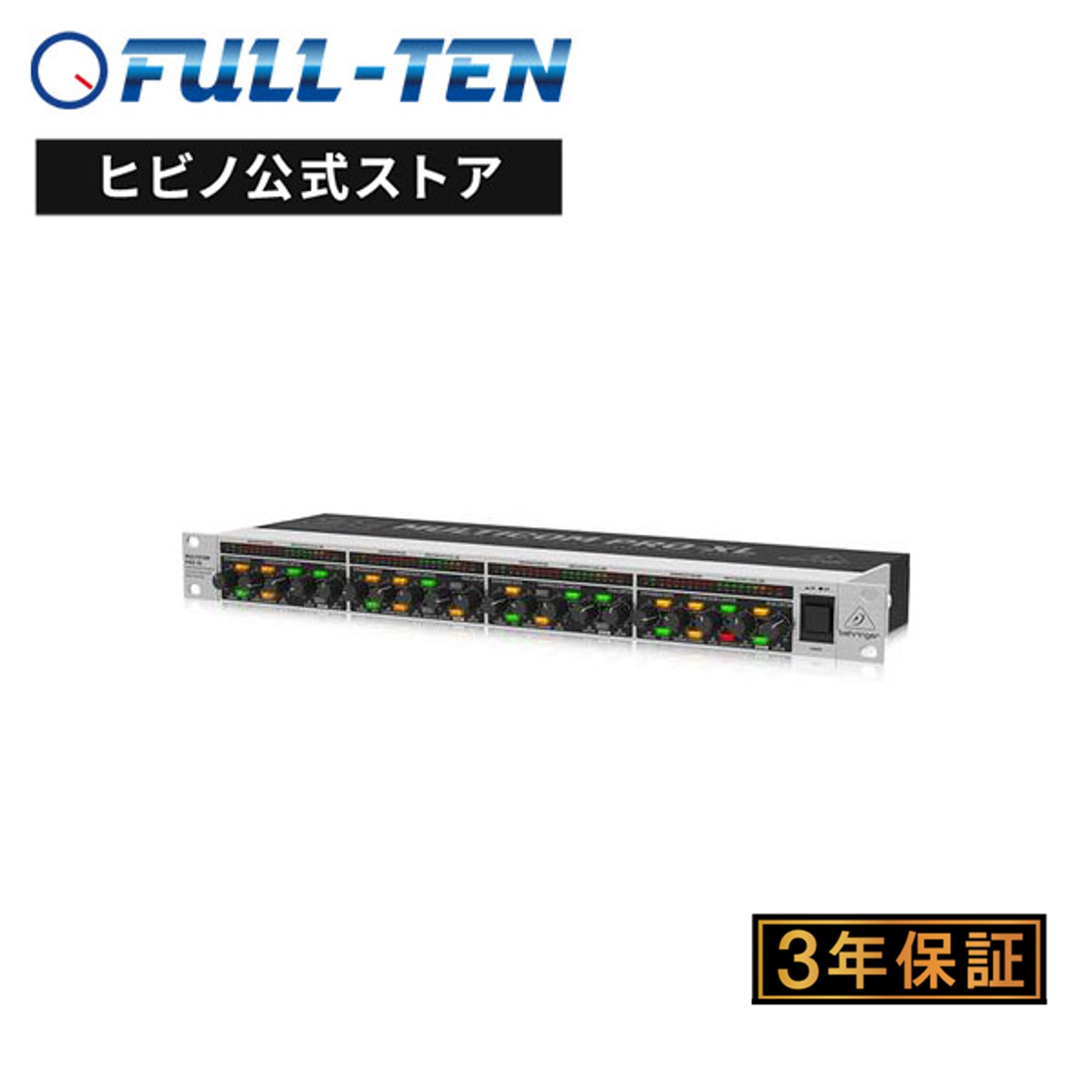 楽天市場】BEHRINGER FBQ2496 FEEDBACK DESTROYER PRO