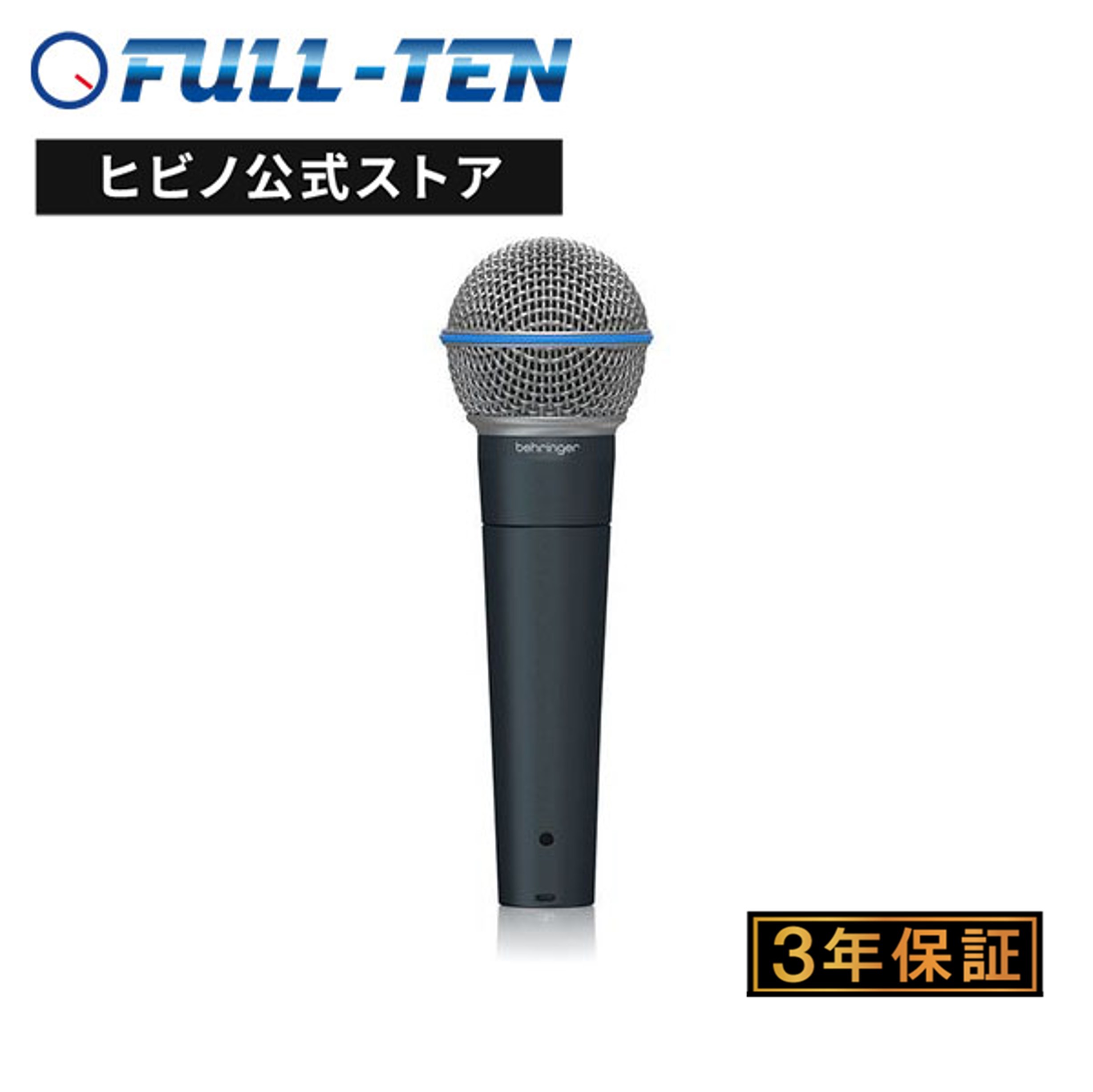 楽天市場♪AKG D222 #1 アーカーゲー ダイナミックマイクロフォン♪ ダイナミックマイク