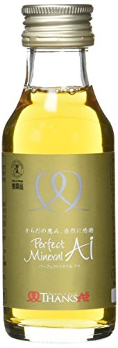 パーフェクトミネラルアイ　サンクスアイ サンクスアイ パーフェクトミネラル アイ 100ml×5本入り 期限2027年5月