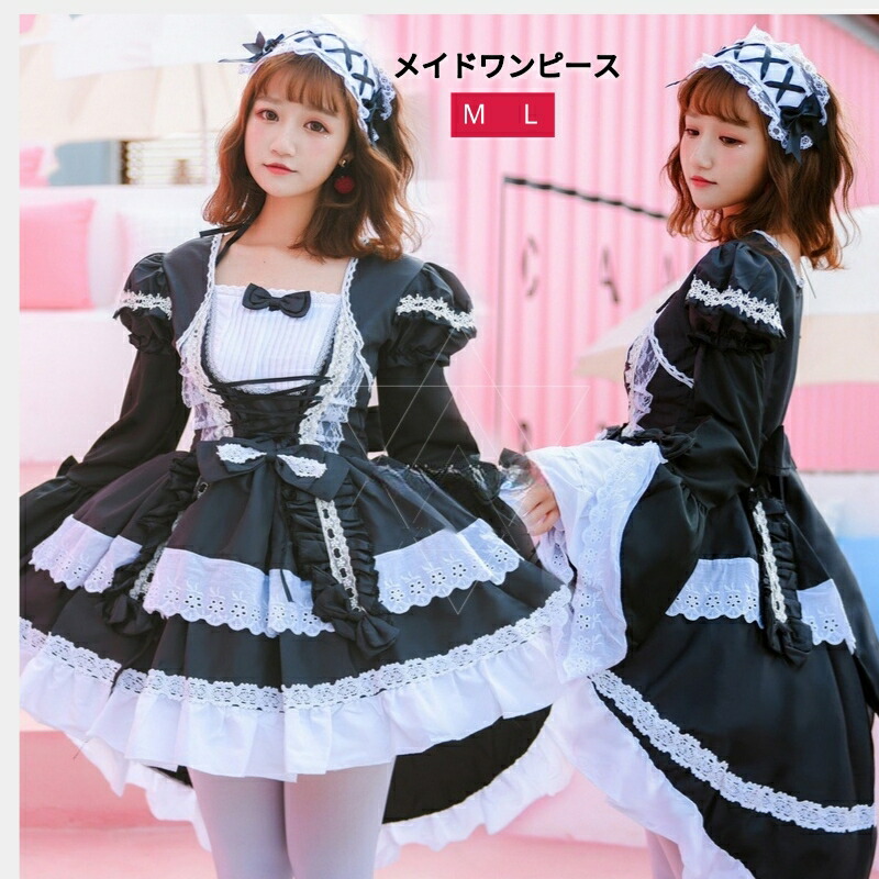 楽天市場 あす楽対応 コスチューム 衣装 コスプレ ロリータ 服 ワンピース アニメ メイド ゴシック 女性 コスプレ衣装 大人 チャイナ服 ロリィタ ロリータコスプレ チャイナ ロリ 中華 仮装 チャイナドレス ミニ ドレス ファッション 余興 可愛い ロリータ