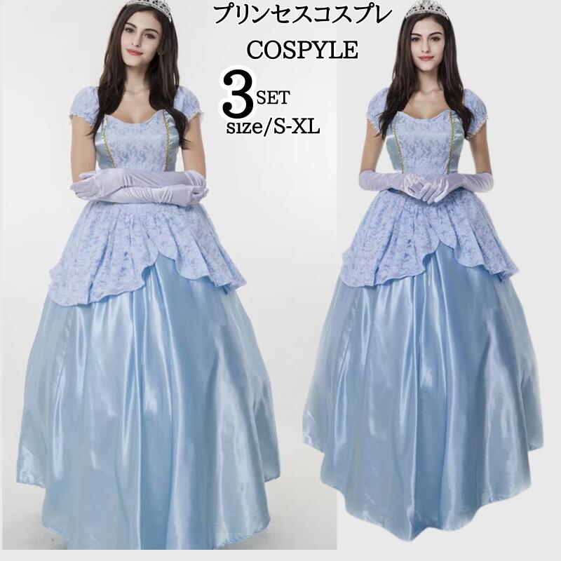 最終値下げです！シンデレラ仮装♥ ドレス 楽天市場】コスプレ 仮装 シンデレラドレス 劇場版DX 大人用 S(4