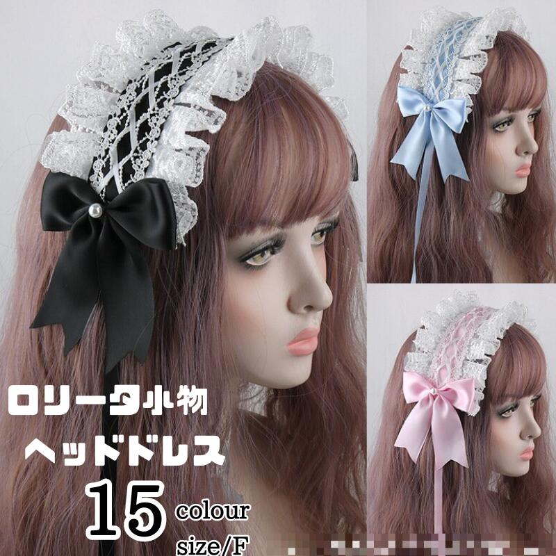 スイートリトルドットメイドロリータドレス+エプロン+ヘッドアクセサリー+ベール