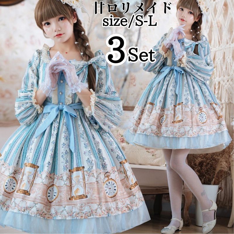 楽天市場】Lady Lazy ロリータ JSK ドレス ワンピース 甘ロリ