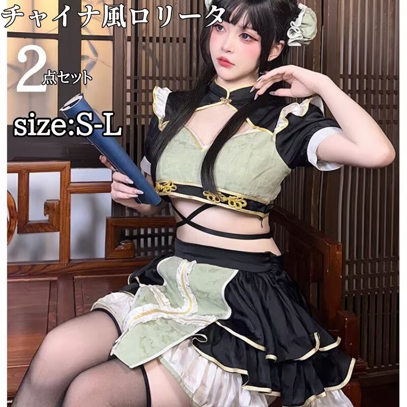 ゴスロリ コスチューム ロリータ ワンピース アニメ メイド ゴシック チャイナ服 チャイナ ミニ ドレスショート 中華 チャイナ服ドレス コスプレ コスチューム アニメ コスプレ コスプレ衣装 仮装イベント cosplay 舞台衣装 定番