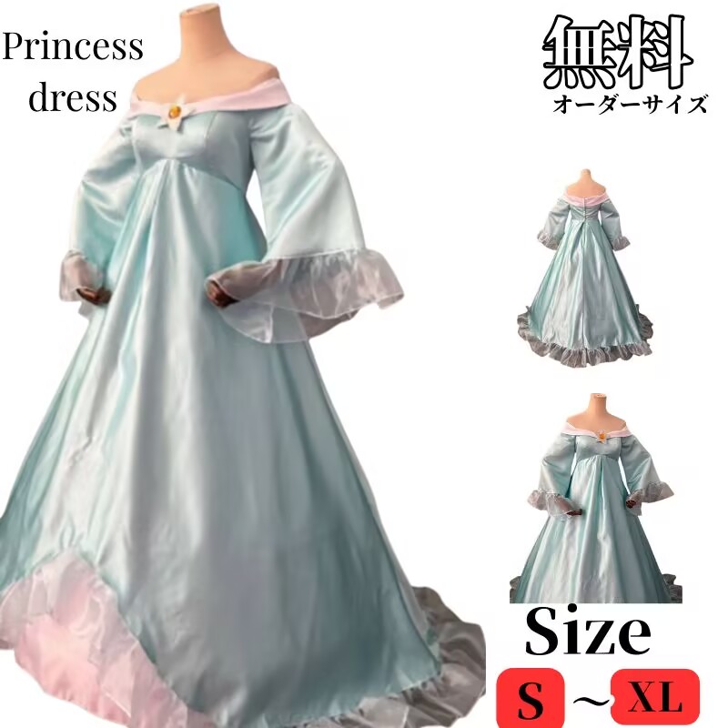 プリンセスドレス 大人用 仮装 大きいサイズ 女性 レディース なりきり 大人用 コスプレ衣装 ピーチお姫様 ロングドレス 大人 ハロウインコスプレ かわいい 余興 可愛い 宴会 パーティー コスチューム ピンク イベント cosplay 舞台衣装 演出服 学園祭 オーダーサイズ対応
