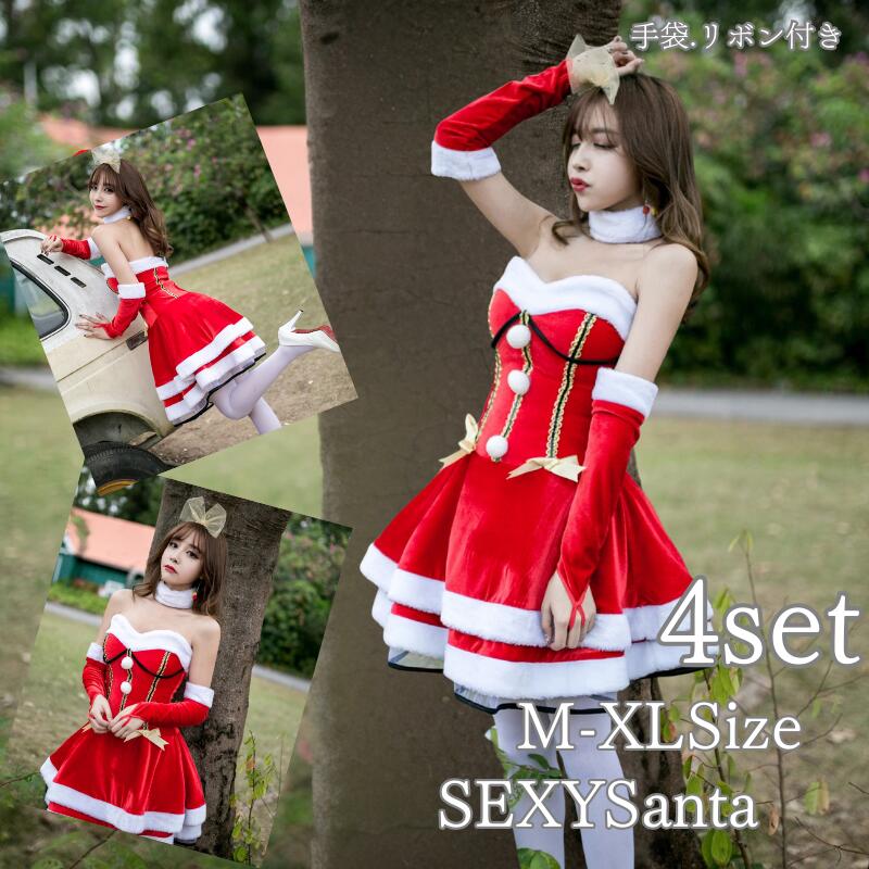 楽天市場】サンタ コスプレ クリスマス豪華衣装 セット サンタクロース