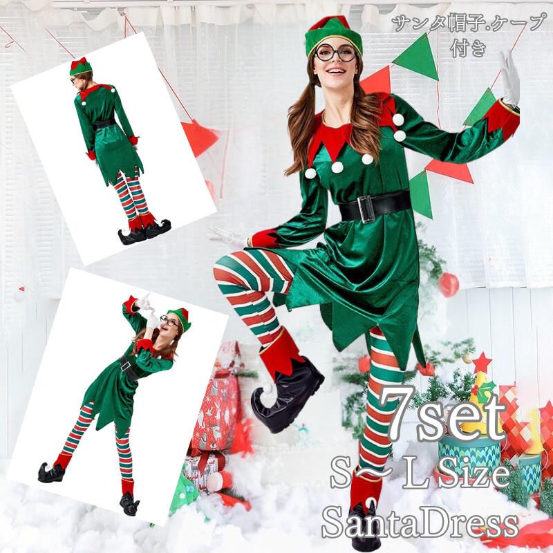 楽天市場】男女兼用 クリスマスシャツ シャツ ツリー トップス サンタ