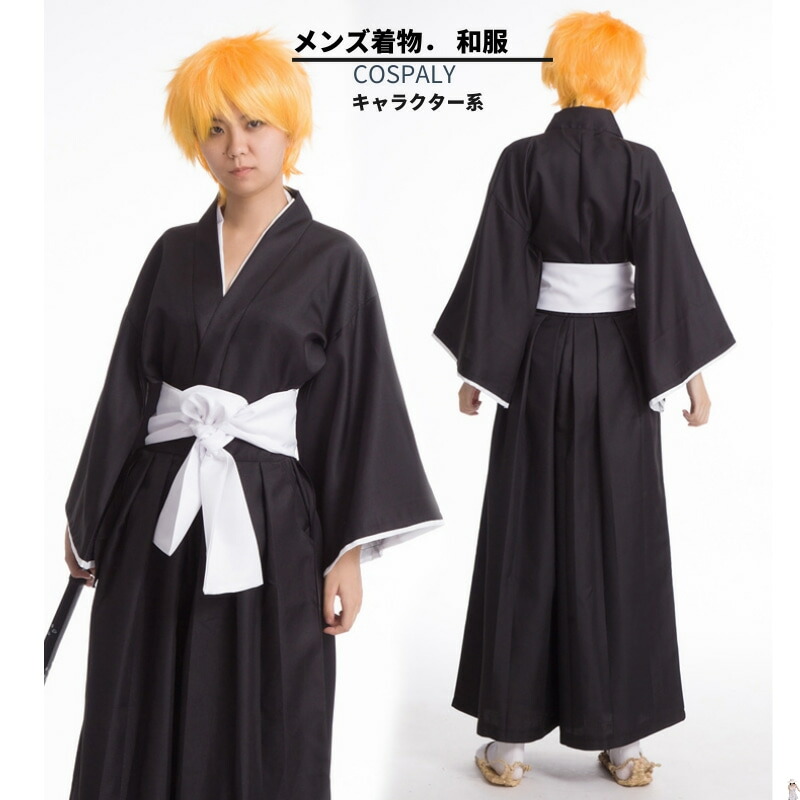 楽天市場】コスプレ 仮装 ブリーチ 死覇装(しはくしょう)M 【 コスプレ