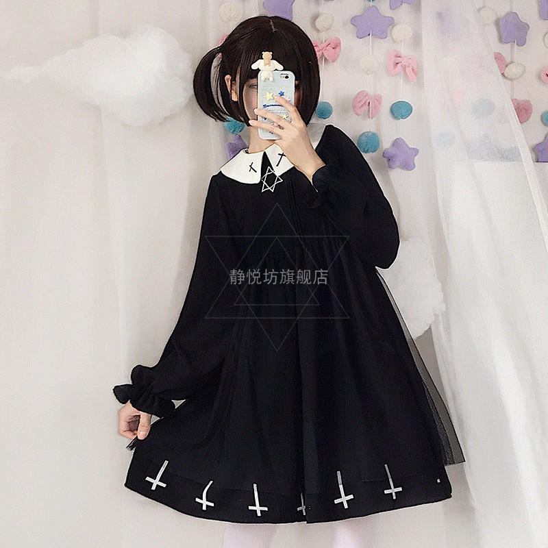 コスプレ ロリータ 服 ワンピース アニメ ゴシック 女性 コスプレ衣装 大人シスターコスプレ ゴスロリ ロリ 仮装 パーティ イベント ミニ ドレス グッズ余興 黒 ブラック 長袖 半袖 翌日配達 ハロウイン イベント cosplay 舞台衣装 定番 送料無料 MTE1735