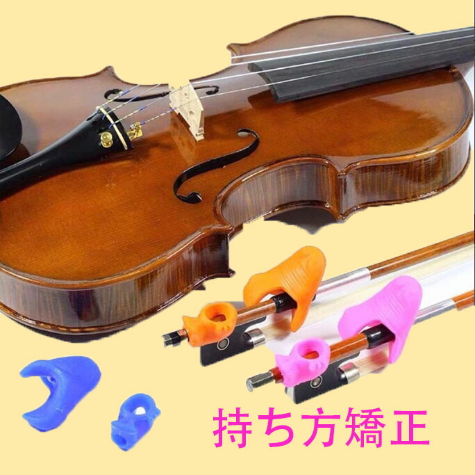 Franz Hoffmann 1/2 バイオリン ケース・弓2・肩当て付き 楽天市場】バイオリン肩当 4/4-3/4サイズ用 FOM S字 木製
