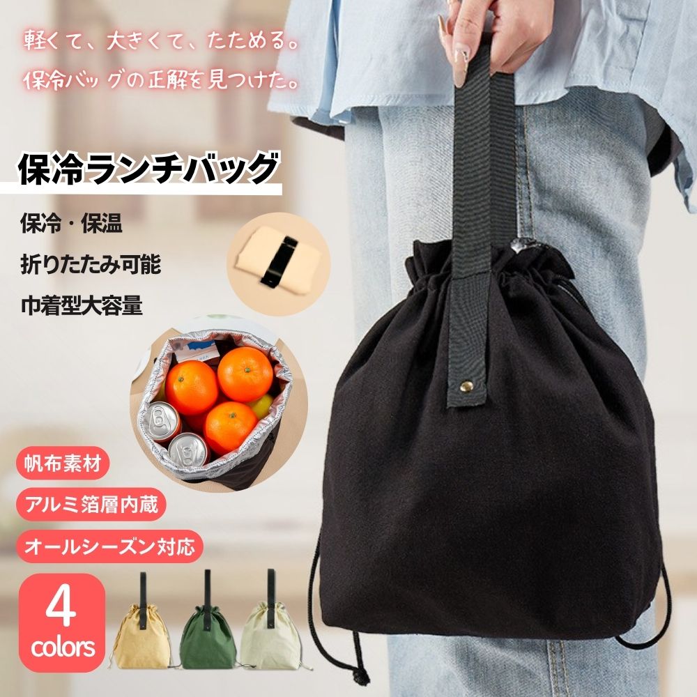 送料無料】アングラー 2ルームテント/BUNDOK(バンドック)/BDK-004