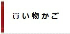 サトウ ザ・クリーム(保湿クリーム) 50g (4987316092058)【ゆうパックにて発送】 1