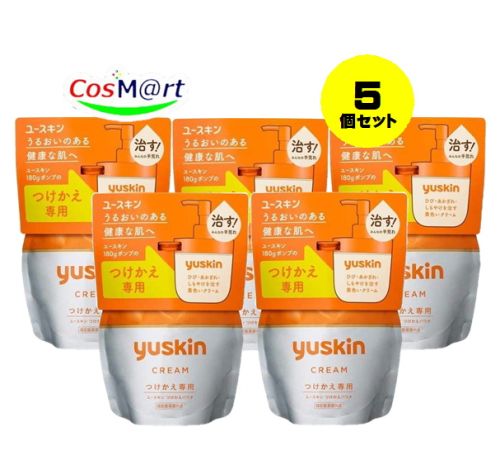【5個セット】【指定医薬部外品】 ユースキンAa ポンプつけかえパウチ 180g ユースキン製薬 カートリッジ 詰替え ( 4987353190618-5)