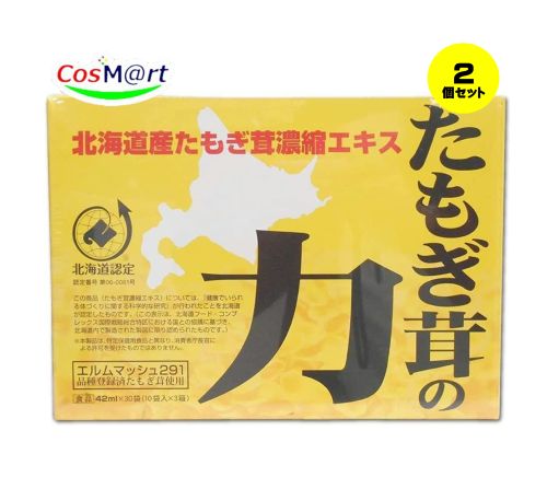 【2個仕掛ける】 たもぎ茸の力（42竓×30袋） (4937068000320-2)