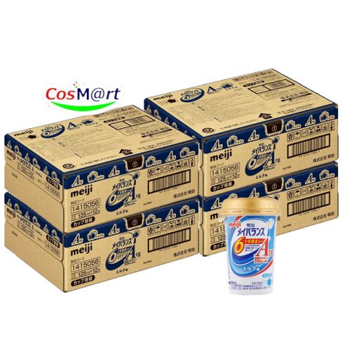 明治 メイバランス ArgMini 【 乳汁味 125ml×12本×4容れもの】 平衡にする栄養素助けること食料雑貨類 介護 流出食 高キロカロリー食料雑貨類 4902705120068-4