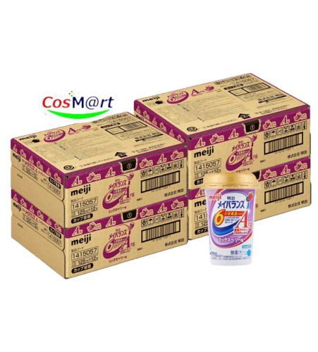 明治 メイバランス ArgMini 【 入り合わせる木の実味 125ml×12本×4容れもの】 平衡にする栄養素助けること食料雑貨類 介護 流出食 高キロカロリー食料雑貨類 (4902705120075-4)