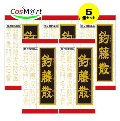【5個セット】 【第2類医薬品】 クラシエ漢方 JPS釣藤散料エキス錠N 240錠 ちょうとうさん チョウトウサン 慢性頭痛 めまい 肩こり 神経症 高血圧 (4987045182624-5)