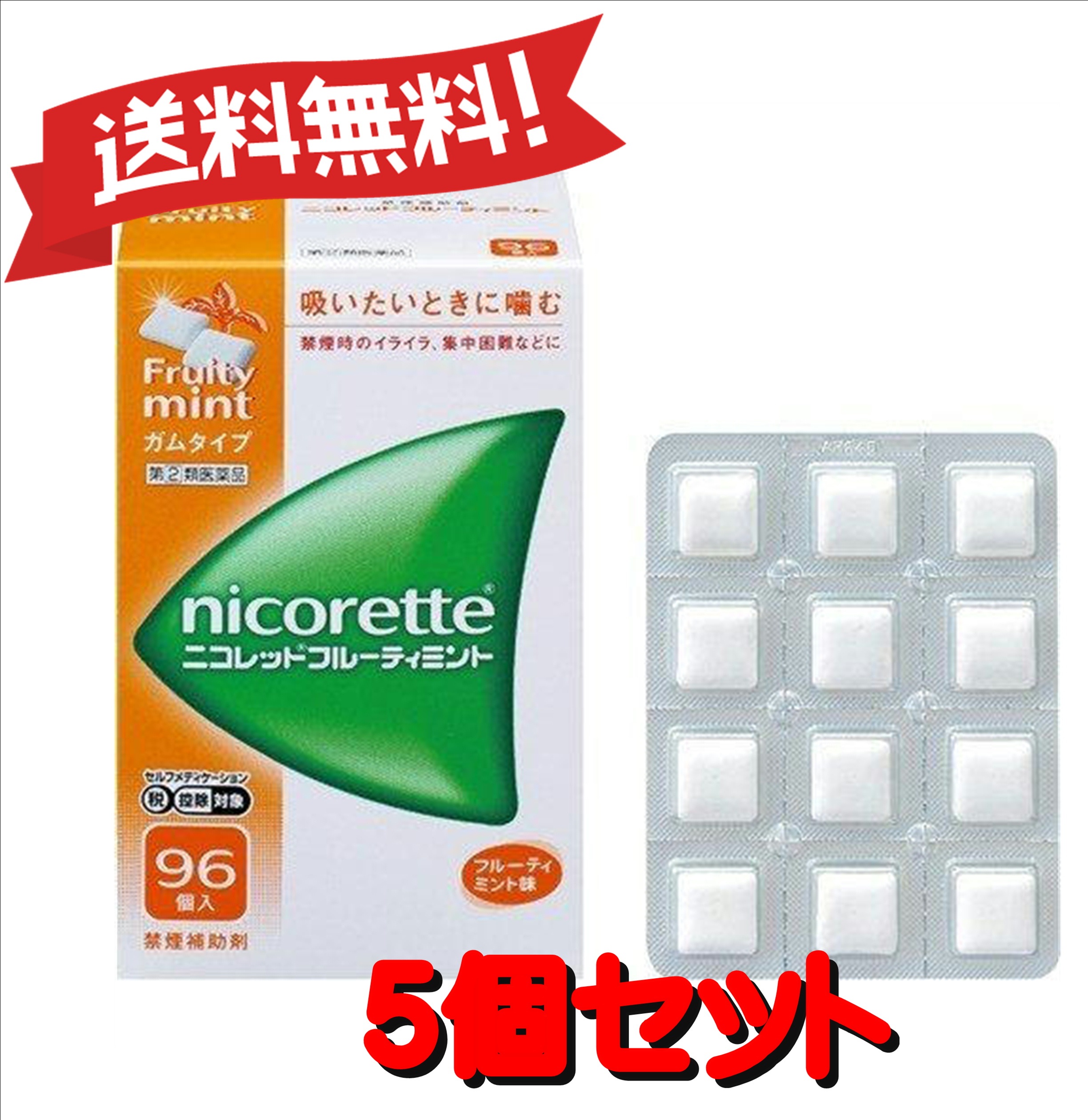超爆安 ニコレット フルーティミント 24個入り 武田薬品工業 指定禁煙補助 ※税控除対象商品 外用薬 禁煙 医薬品 医薬部外品 