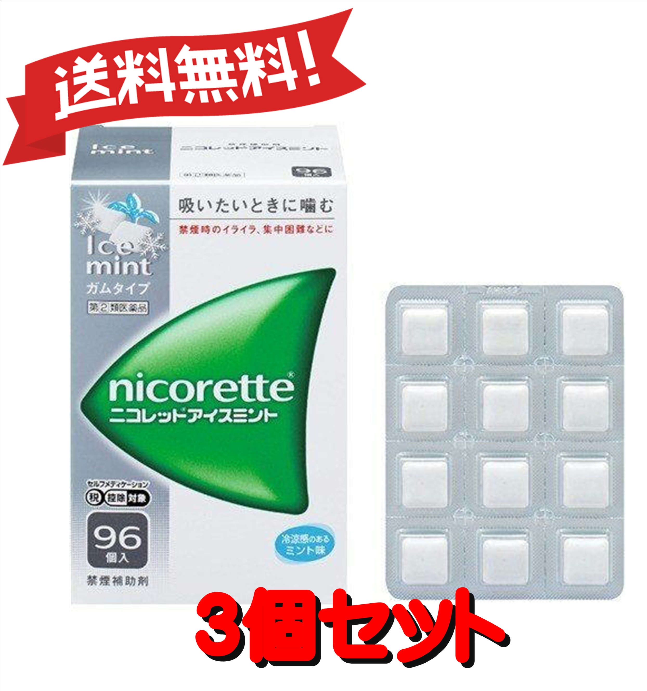 12381円 【期間限定！最安値挑戦】 千吉金 根切バール 1500MM 4977292684811