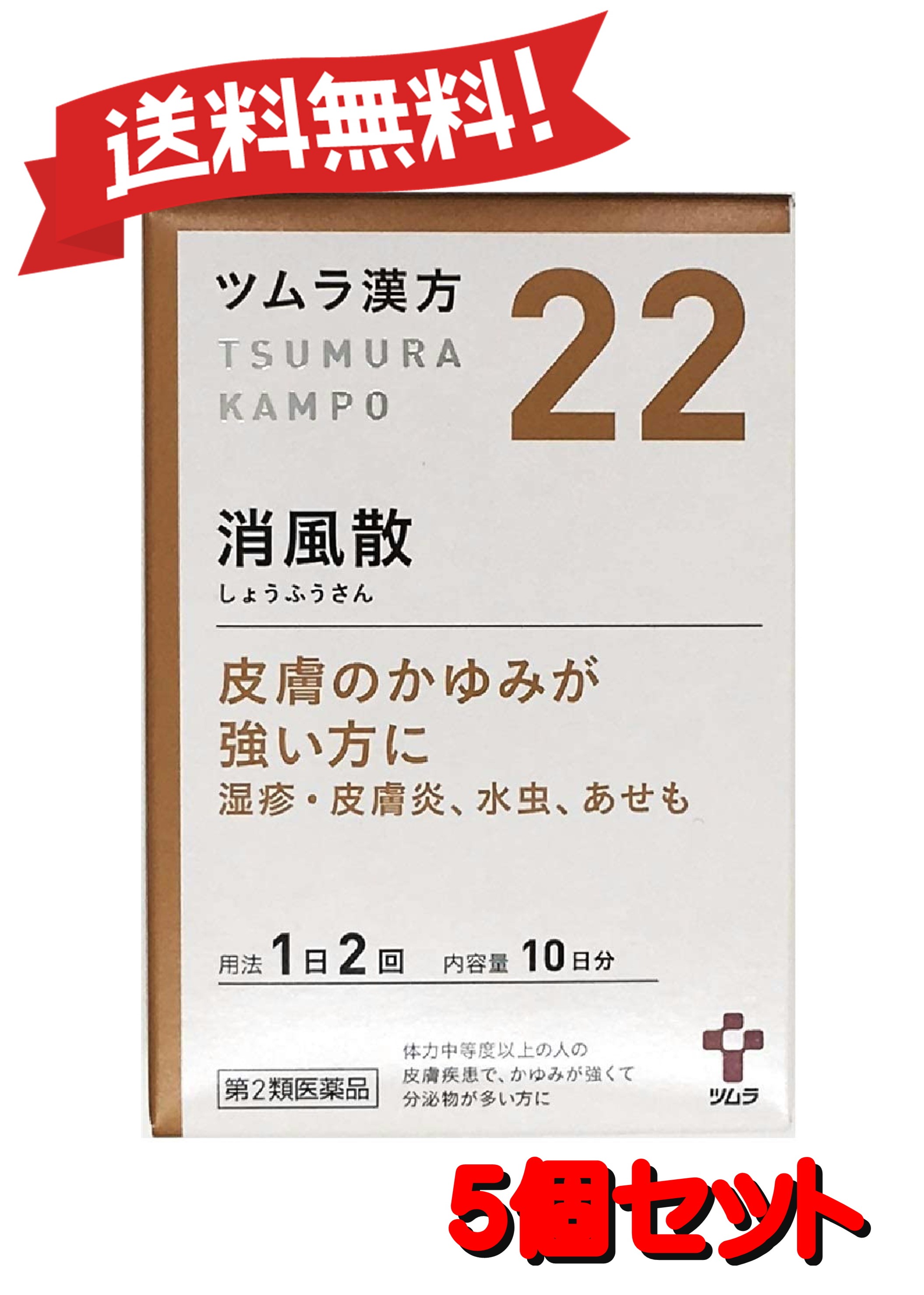 最高の品質の □カクダイ アサガオノズル 538525 8077061 送料別途