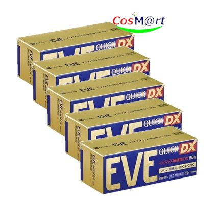 【5個仕掛ける】 【決める第2類飲み薬】 エスエス製薬 前日クイック煩わしさ薬DX 60錠 煩わしさ 肩こり痛 歯痛 月の物痛(月の物痛) 咽頭痛 つがい目痛 筋 肉痛 神経痛 腰痛 抜歯後の苦しみ 打撲痛 耳痛 骨折り痛 ねんざ痛 手きず痛の鎮痛 身ぶるい 熱のある状態時の解熱 (4987300058855-5)