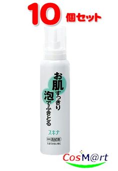 【10個書き割り】 持田ヘルスケア スキナ 150g (4987767606002-10)