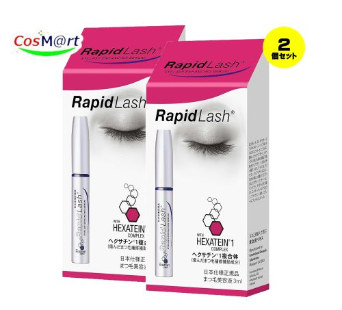【2個セット】 ベリタス まつ毛美容液 RapidLash (R)ラピッドラッシュ 3ml(日本向け正規品) (4547091430003-2)【ゆうパケットにて発送】
