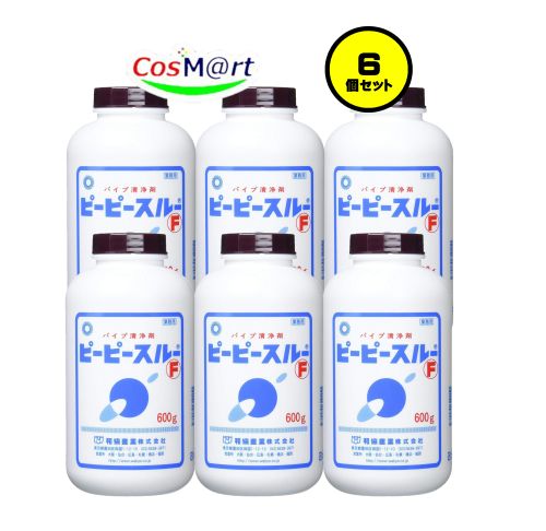 【6個書き割り】 協同実業 配管洗いもの剤 ピーピースルーF 600g 御勤め用水抜き管洗いもの剤 (4560275310151-6)