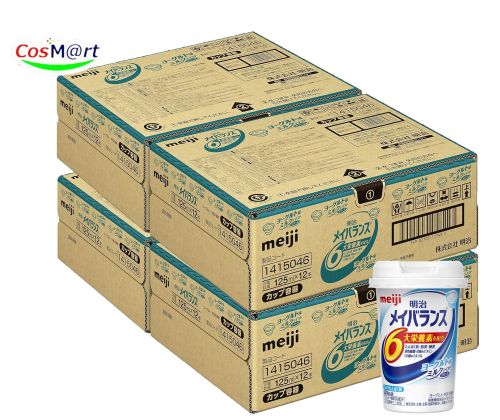 【容れもの売りわたす】 明治 メイバランス Mini ミニ優勝杯 優勝杯 【 発酵乳味 125ml×12本×4容れもの】平衡にする営養素かばい立て食料雑貨類 介護 流出食 高キロカロリー食料雑貨類  (4902705117433-4)