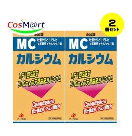 【2個書き割り】 【第3類飲み薬】MCCa 500錠 mc 柿 殻 オイスター 牡蠣 ボレイ アミノ酸 リジン塩酸塩 黄水 ウルソデオキシコール酸 骨歯の生いそだつ推しすすめる 弱々しい体質 腺病質 懐胎含ませる婦 骨歯 割れ易い押しとどめる (4987103043478-2)